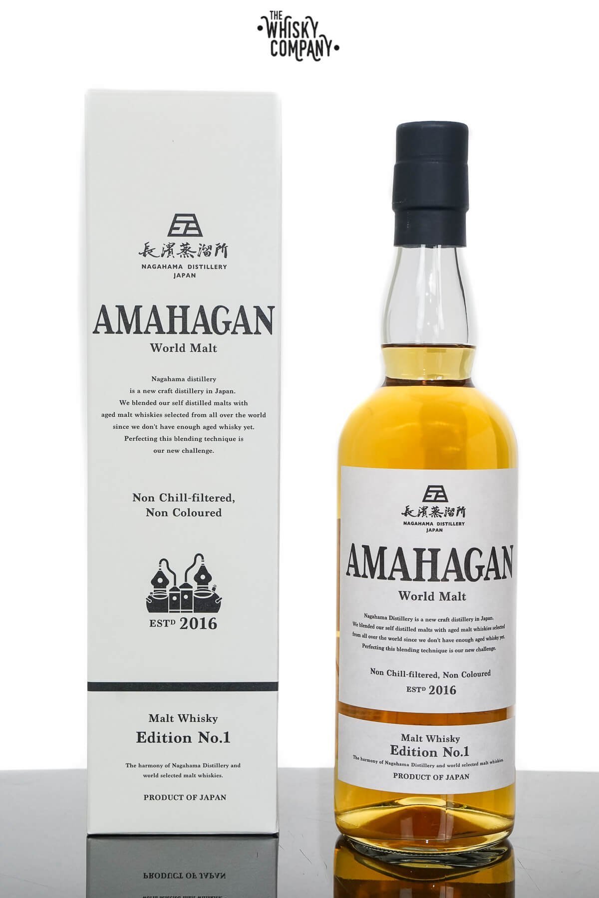the_whisky_company_amahagan_world_malt_edition_1_japanese_whisky.jpg