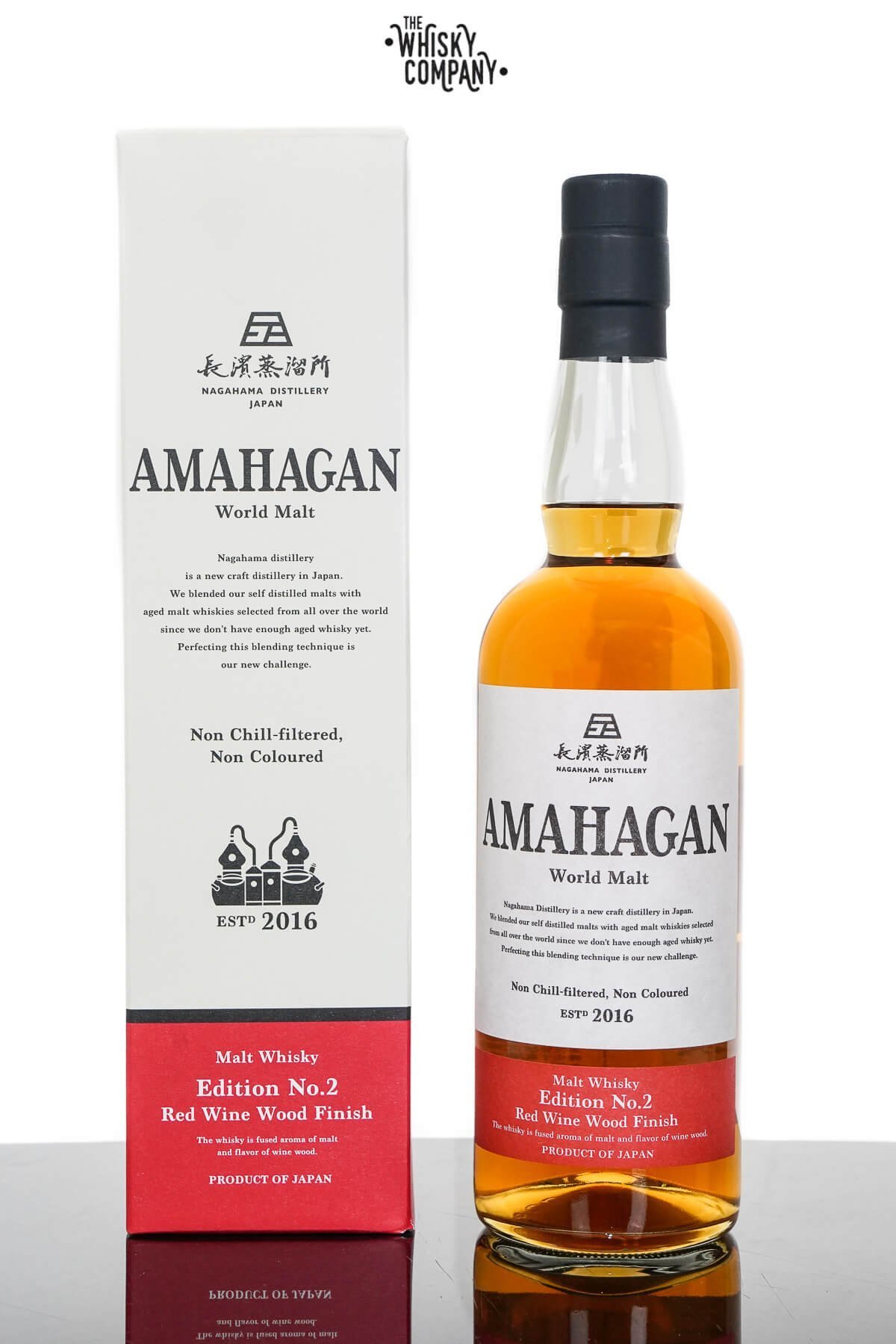 the_whisky_company_amahagan_world_malt_edition_2_red_wine_wood_finish_japanese_whisky.jpg