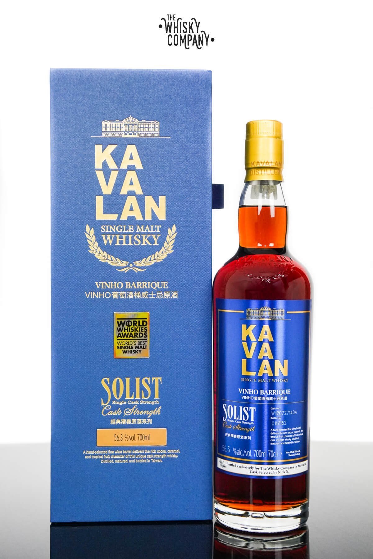 the_whisky_company_kavalan_vinho_barrique_solist_single_malt_whiksy_whisky_company_exclusive_700ml.jpg