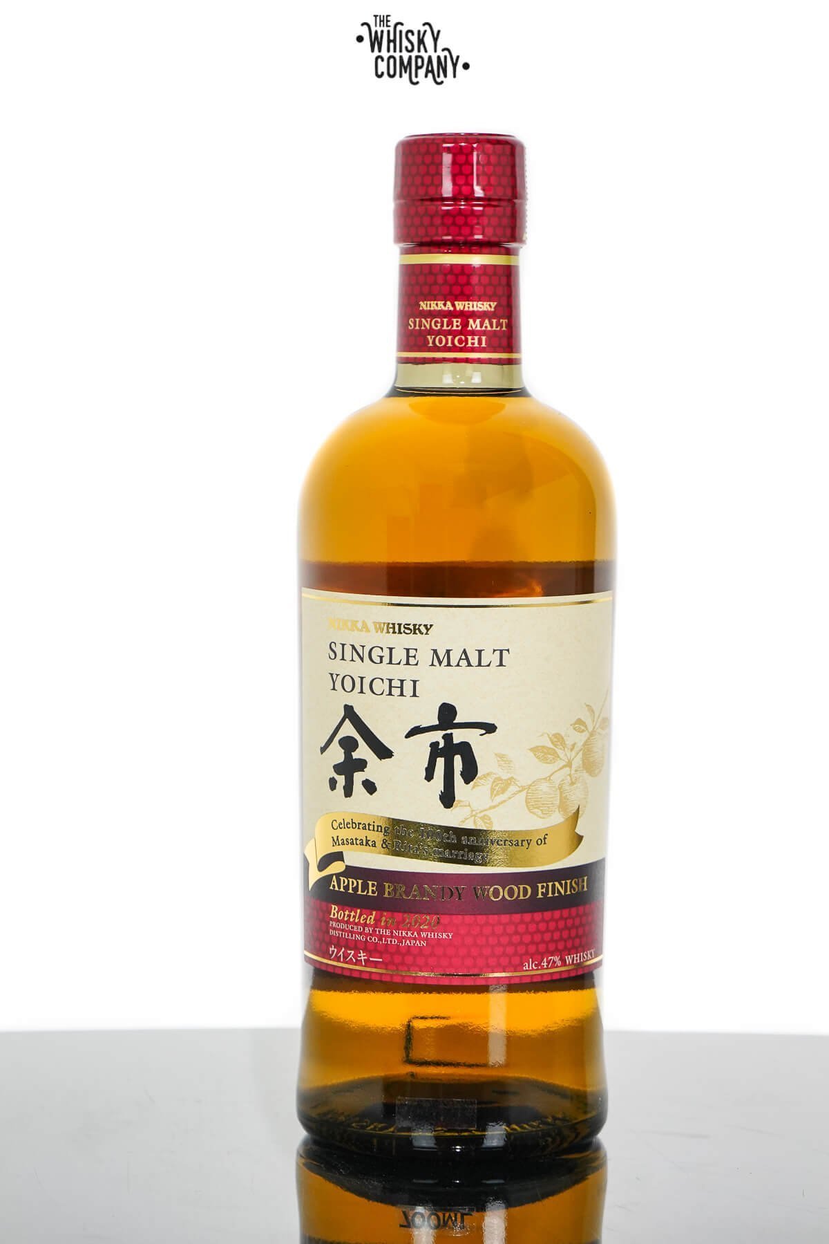 the_whisky_company_nikka_yoichi_apple_brandy_wood_finish_single_malt_japanese_whisky.jpg