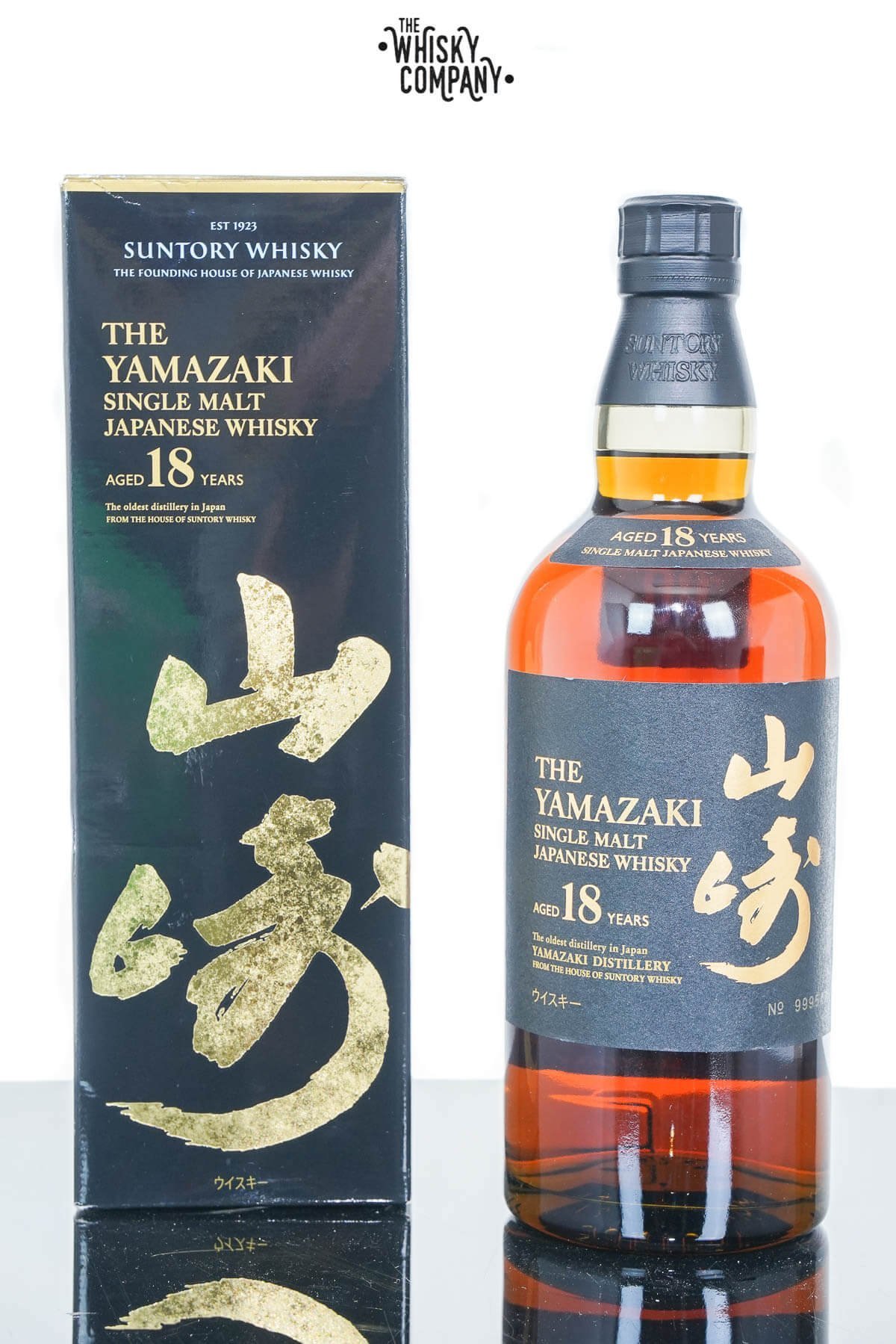 the_whisky_company_yamazaki_aged_18_years_single_malt_japanese_whisky-1.jpg