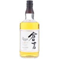 Kurayoshi 25 Year Old Japanese Malt Whiskey