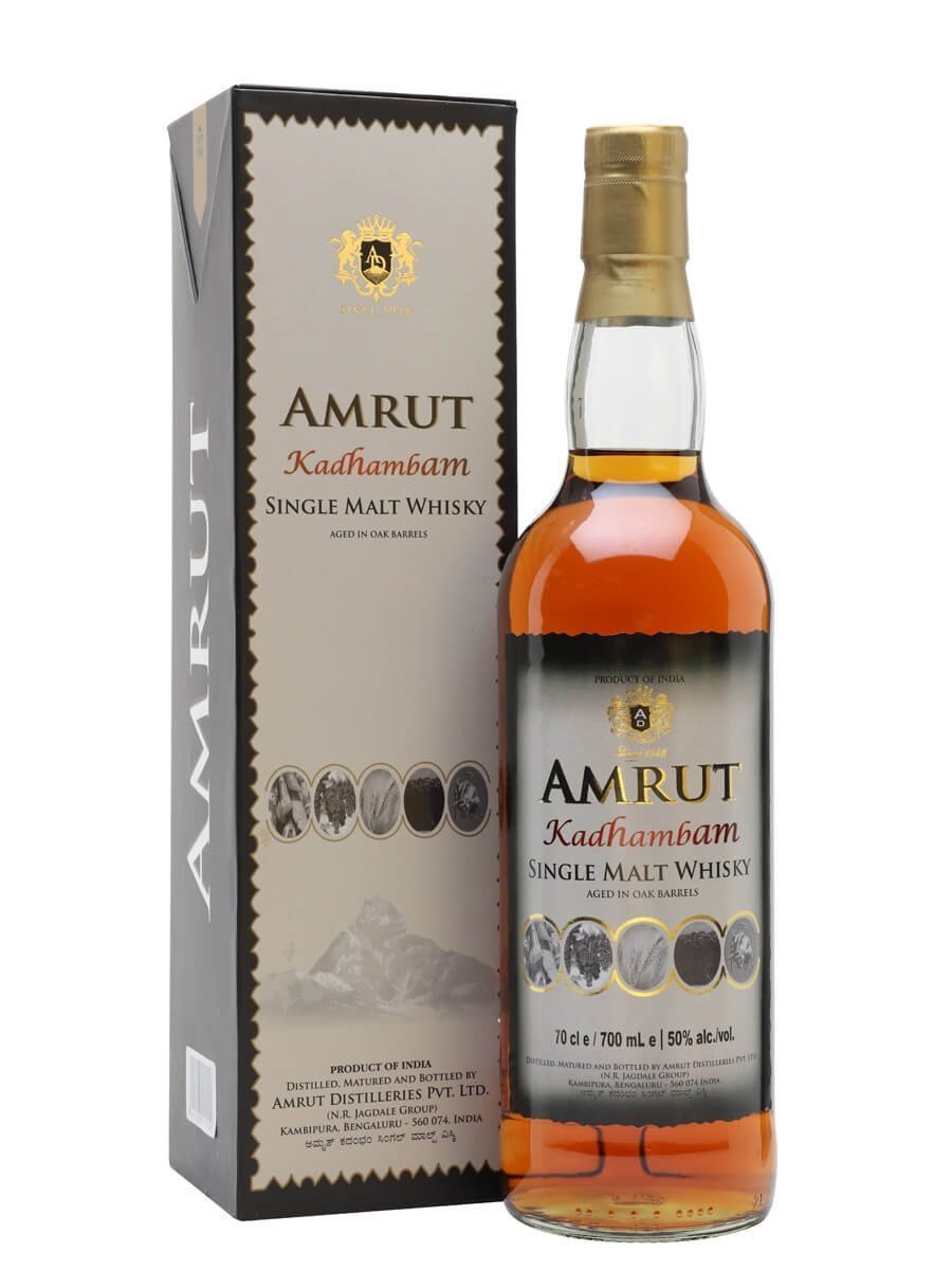 Amrut-Kadhambam.jpg